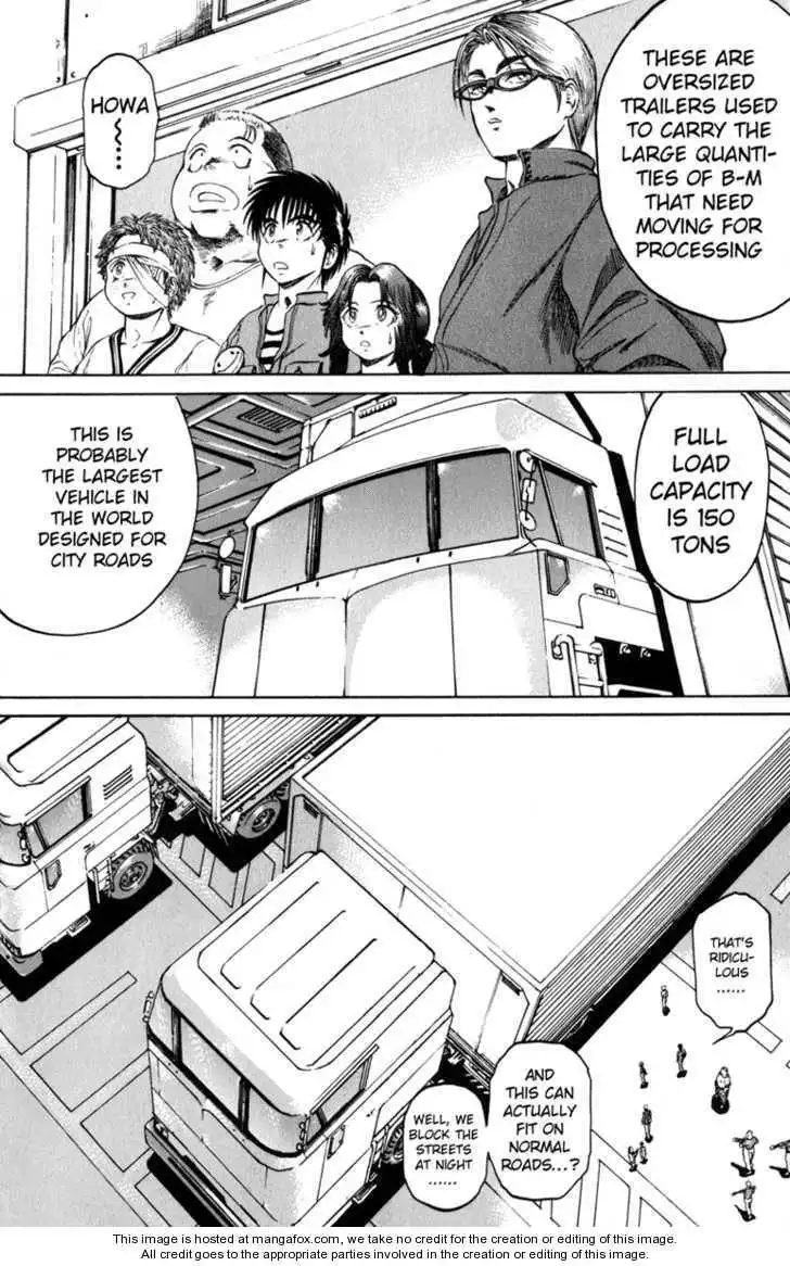 Bio-Meat: Nectar Chapter 94 7